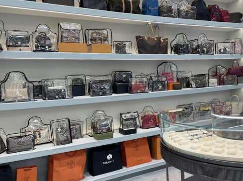 禹会奢侈品寄卖回收典
